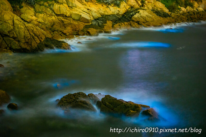 連江縣北竿鄉【馬祖景點】北竿馬鼻灣‧南竿介壽澳口賞藍眼淚│藍眼淚季節‧如何拍攝‧天候條件風向潮汐月亮│芹壁聚落‧北海坑