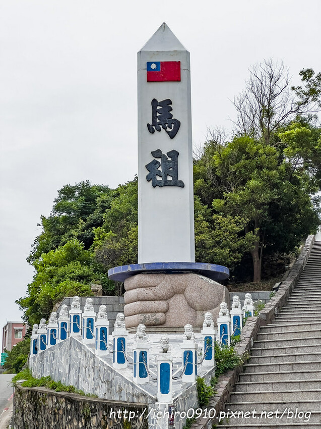 連江縣北竿鄉【馬祖景點】北竿馬鼻灣‧南竿介壽澳口賞藍眼淚│藍眼淚季節‧如何拍攝‧天候條件風向潮汐月亮│芹壁聚落‧北海坑