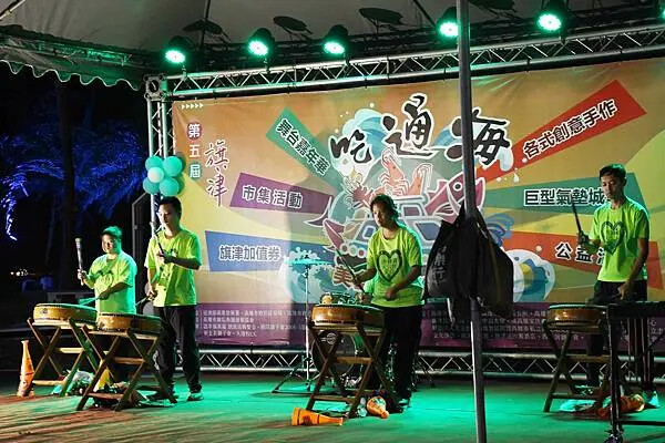 高雄市旗津區2024最好玩的海岸沙灘活動【旗津吃通海】集結美食市集、多元舞台、親子DIY活動，認識旗津的美好