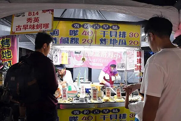 高雄市旗津區2024最好玩的海岸沙灘活動【旗津吃通海】集結美食市集、多元舞台、親子DIY活動，認識旗津的美好
