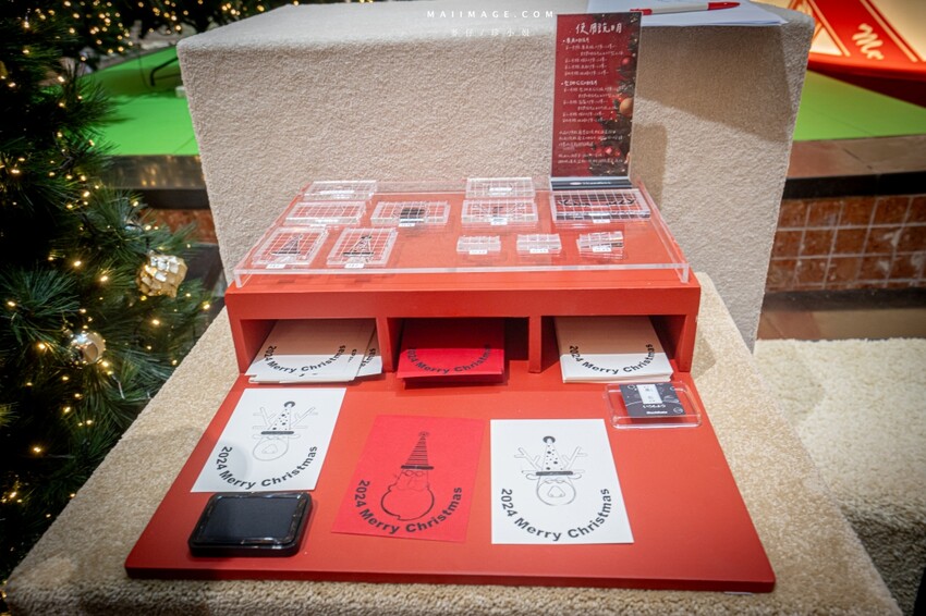 桃園市中壢區【桃園中壢】2024大江購物中心必買,Z世代購物首選!好拍、好逛、好好吃!聖誕節到大江一遊未盡!全年度免