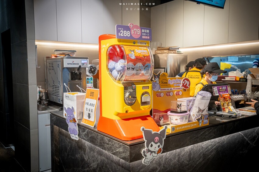 桃園市中壢區【桃園中壢】2024大江購物中心必買,Z世代購物首選!好拍、好逛、好好吃!聖誕節到大江一遊未盡!全年度免