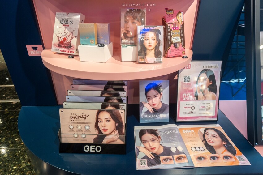 桃園市中壢區【桃園中壢】2024大江購物中心必買,Z世代購物首選!好拍、好逛、好好吃!聖誕節到大江一遊未盡!全年度免