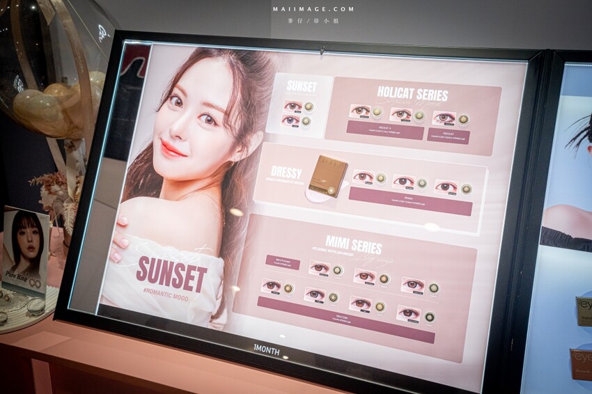 桃園市中壢區【桃園中壢】2024大江購物中心必買,Z世代購物首選!好拍、好逛、好好吃!聖誕節到大江一遊未盡!全年度免