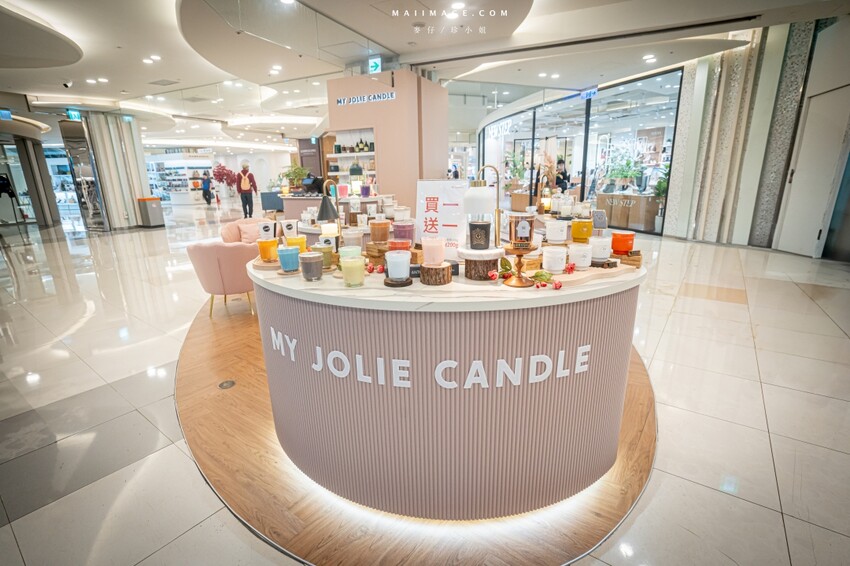 桃園市中壢區【桃園中壢】2024大江購物中心必買,Z世代購物首選!好拍、好逛、好好吃!聖誕節到大江一遊未盡!全年度免