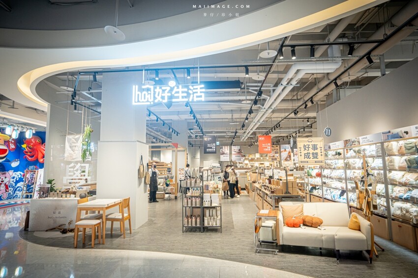 桃園市中壢區【桃園中壢】2024大江購物中心必買,Z世代購物首選!好拍、好逛、好好吃!聖誕節到大江一遊未盡!全年度免