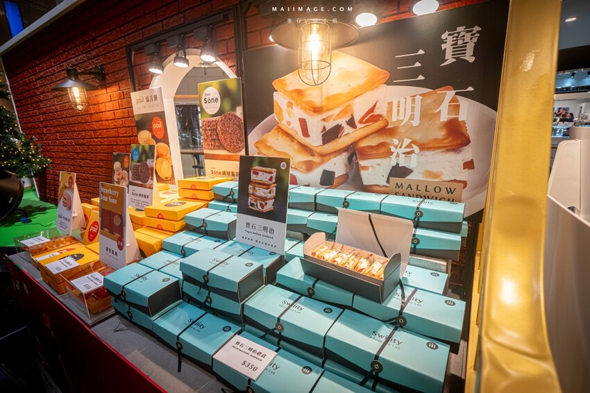 桃園市中壢區【桃園中壢】2024大江購物中心必買,Z世代購物首選!好拍、好逛、好好吃!聖誕節到大江一遊未盡!全年度免