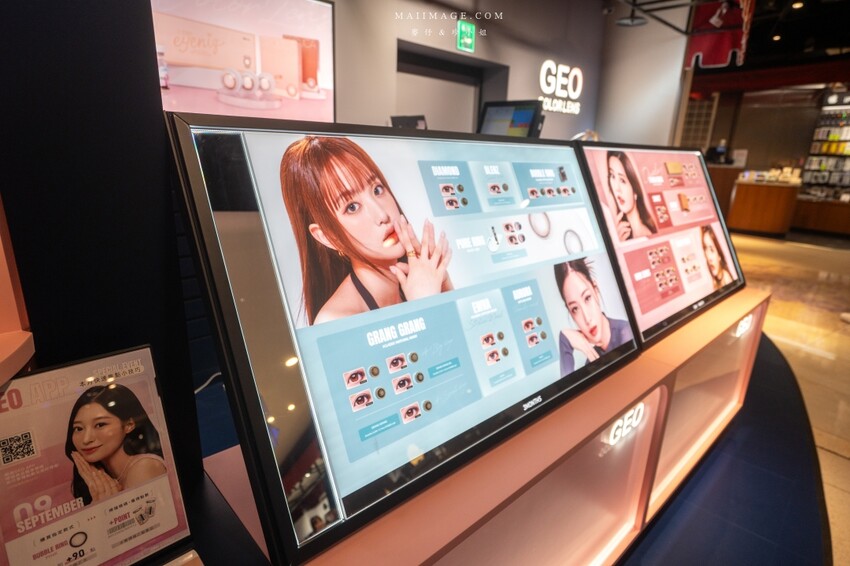 桃園市中壢區【桃園中壢】2024大江購物中心必買,Z世代購物首選!好拍、好逛、好好吃!聖誕節到大江一遊未盡!全年度免