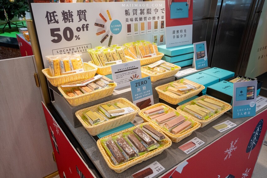 桃園市中壢區【桃園中壢】2024大江購物中心必買,Z世代購物首選!好拍、好逛、好好吃!聖誕節到大江一遊未盡!全年度免