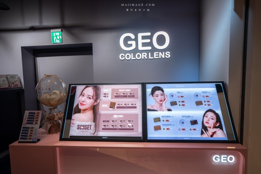 桃園市中壢區【桃園中壢】2024大江購物中心必買,Z世代購物首選!好拍、好逛、好好吃!聖誕節到大江一遊未盡!全年度免