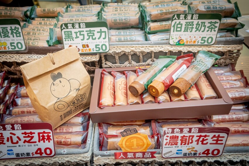 桃園市中壢區【桃園中壢】2024大江購物中心必買,Z世代購物首選!好拍、好逛、好好吃!聖誕節到大江一遊未盡!全年度免