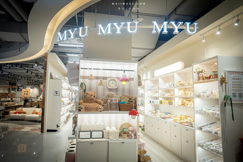 桃園市中壢區【桃園中壢】2024大江購物中心必買,Z世代購物首選!好拍、好逛、好好吃!聖誕節到大江一遊未盡!全年度免