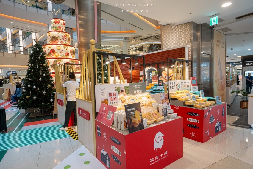 桃園市中壢區【桃園中壢】2024大江購物中心必買,Z世代購物首選!好拍、好逛、好好吃!聖誕節到大江一遊未盡!全年度免