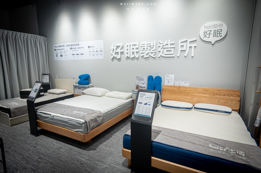 桃園市中壢區【桃園中壢】2024大江購物中心必買,Z世代購物首選!好拍、好逛、好好吃!聖誕節到大江一遊未盡!全年度免