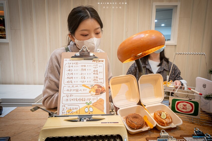 桃園市中壢區【桃園中壢】2024大江購物中心必買,Z世代購物首選!好拍、好逛、好好吃!聖誕節到大江一遊未盡!全年度免