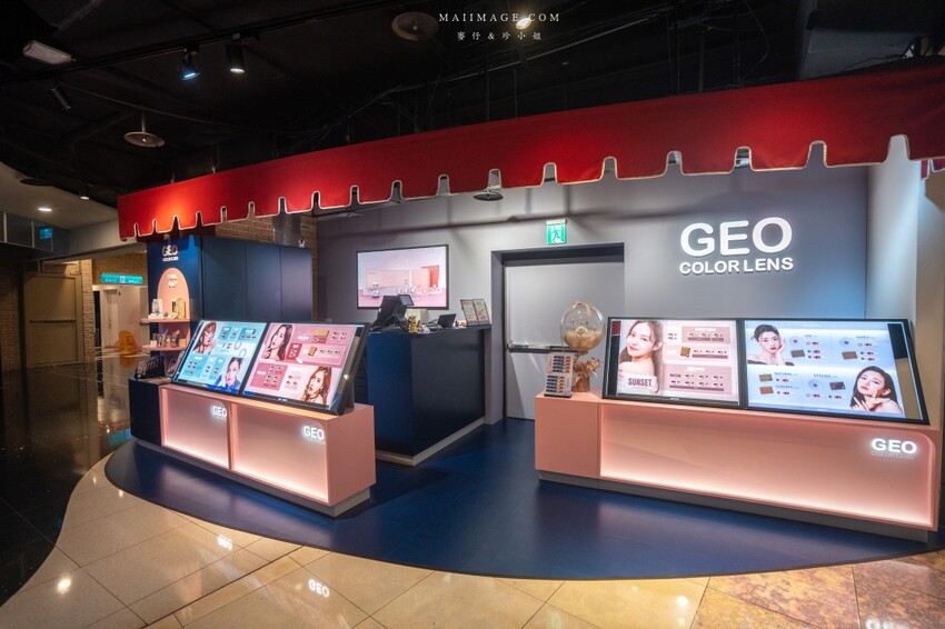 桃園市中壢區【桃園中壢】2024大江購物中心必買,Z世代購物首選!好拍、好逛、好好吃!聖誕節到大江一遊未盡!全年度免