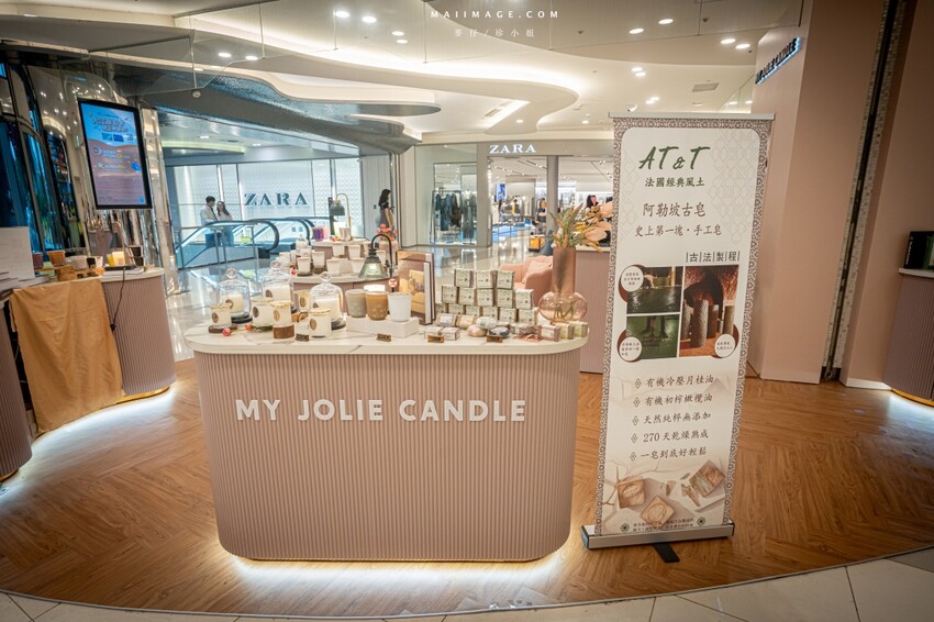 桃園市中壢區【桃園中壢】2024大江購物中心必買,Z世代購物首選!好拍、好逛、好好吃!聖誕節到大江一遊未盡!全年度免