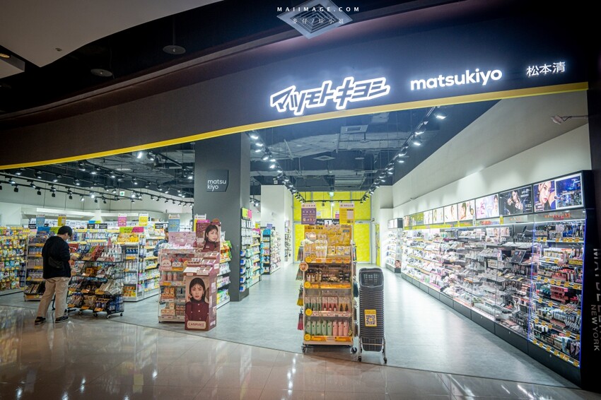 桃園市中壢區【桃園中壢】2024大江購物中心必買,Z世代購物首選!好拍、好逛、好好吃!聖誕節到大江一遊未盡!全年度免