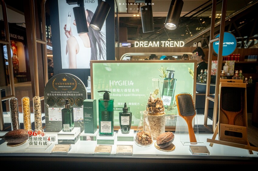 桃園市中壢區【桃園中壢】2024大江購物中心必買,Z世代購物首選!好拍、好逛、好好吃!聖誕節到大江一遊未盡!全年度免