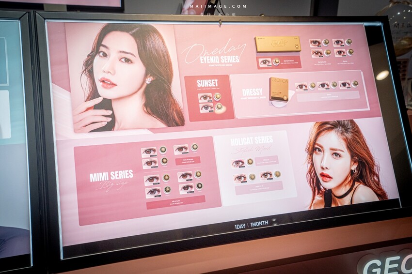 桃園市中壢區【桃園中壢】2024大江購物中心必買,Z世代購物首選!好拍、好逛、好好吃!聖誕節到大江一遊未盡!全年度免