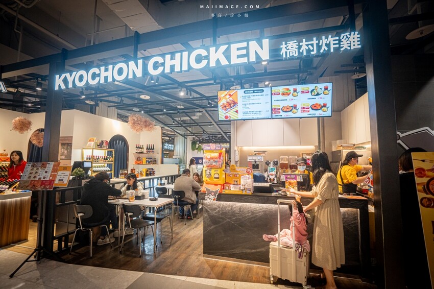 桃園市中壢區【桃園中壢】2024大江購物中心必買,Z世代購物首選!好拍、好逛、好好吃!聖誕節到大江一遊未盡!全年度免