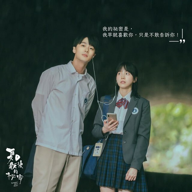 The Movie posters and stills of Taiwan Movie 