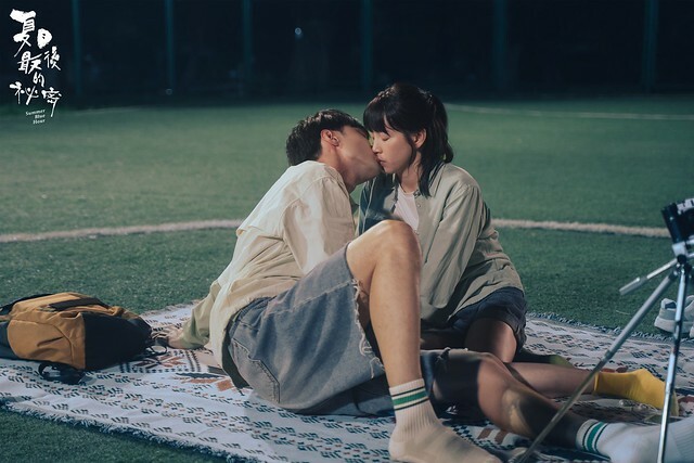 The Movie posters and stills of Taiwan Movie 