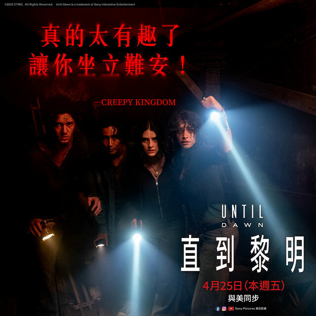 The Movie Posters and stills  of American Movie 