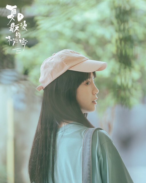 The Movie posters and stills of Taiwan Movie 