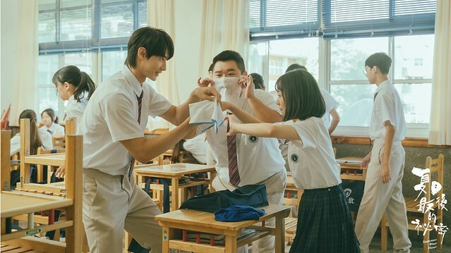 The Movie posters and stills of Taiwan Movie 