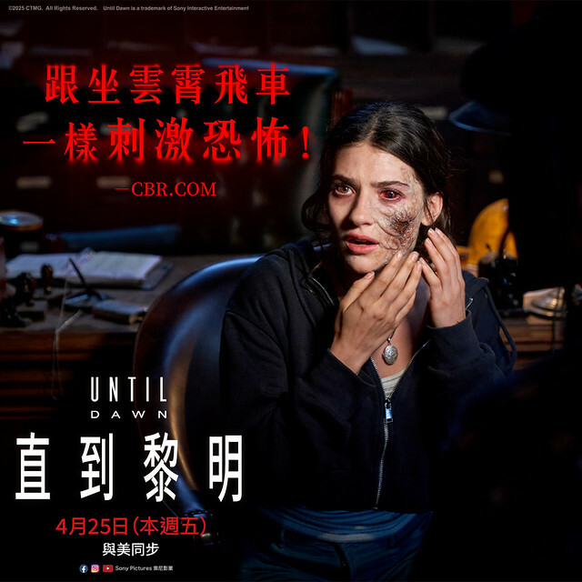 The Movie Posters and stills  of American Movie 