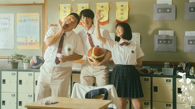 The Movie posters and stills of Taiwan Movie 