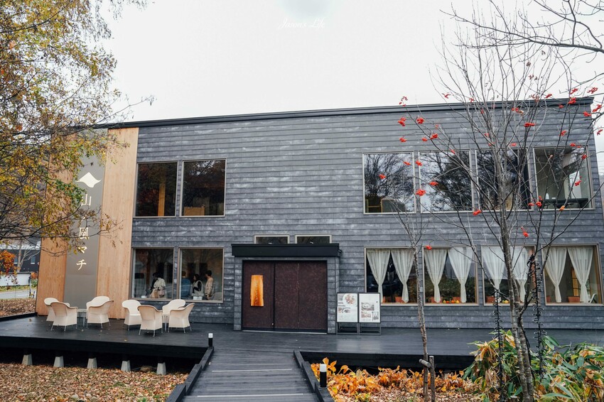 日本【北海道定山溪│景點】山ノ風マチ遊記。定山溪最新文青景點,隱藏一間擁有足浴的必吃麵包店エクスクラメー