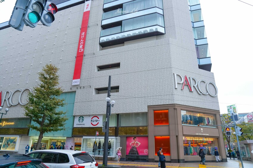 日本【北海道│行程規劃】2024年(秋)北海道九天八夜自駕行程、費用、景點、美食全公開