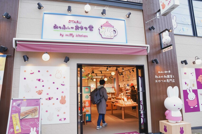 日本【北海道│行程規劃】2024年(秋)北海道九天八夜自駕行程、費用、景點、美食全公開