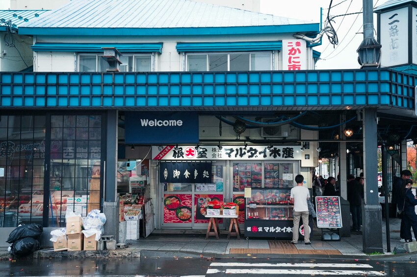 日本【北海道│行程規劃】2024年(秋)北海道九天八夜自駕行程、費用、景點、美食全公開