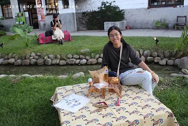 台中市霧峰區【台中霧峰新景點推薦】光復新村⎪原流新創聚落Llyung Startup Cluster一日套票-流域午後食光⎪透過一日套票