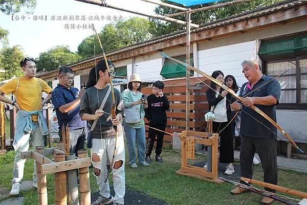 台中市霧峰區【台中霧峰新景點推薦】光復新村⎪原流新創聚落Llyung Startup Cluster一日套票-流域午後食光⎪透過一日套票