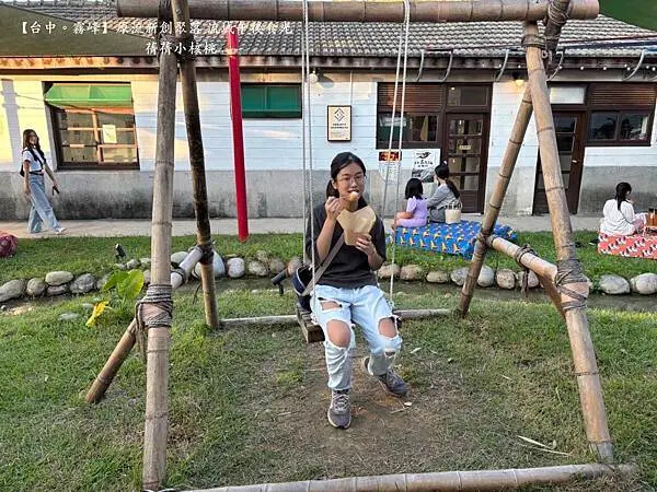 台中市霧峰區【台中霧峰新景點推薦】光復新村⎪原流新創聚落Llyung Startup Cluster一日套票-流域午後食光⎪透過一日套票