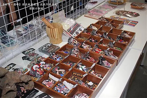 台中市霧峰區【台中霧峰新景點推薦】光復新村⎪原流新創聚落Llyung Startup Cluster一日套票-流域午後食光⎪透過一日套票