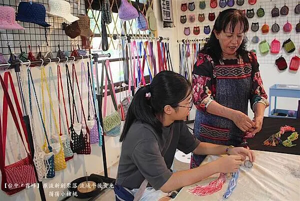 台中市霧峰區【台中霧峰新景點推薦】光復新村⎪原流新創聚落Llyung Startup Cluster一日套票-流域午後食光⎪透過一日套票