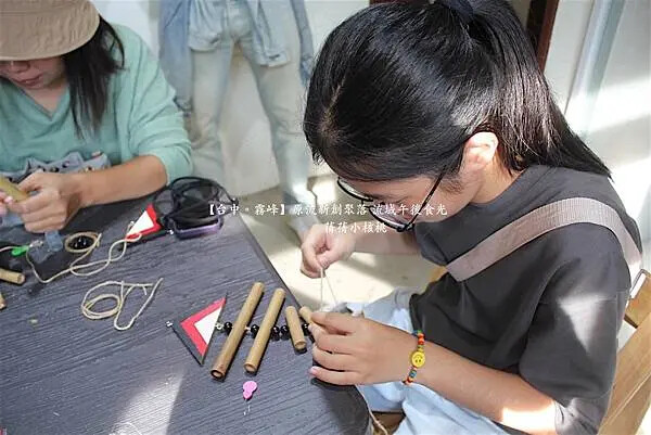 台中市霧峰區【台中霧峰新景點推薦】光復新村⎪原流新創聚落Llyung Startup Cluster一日套票-流域午後食光⎪透過一日套票