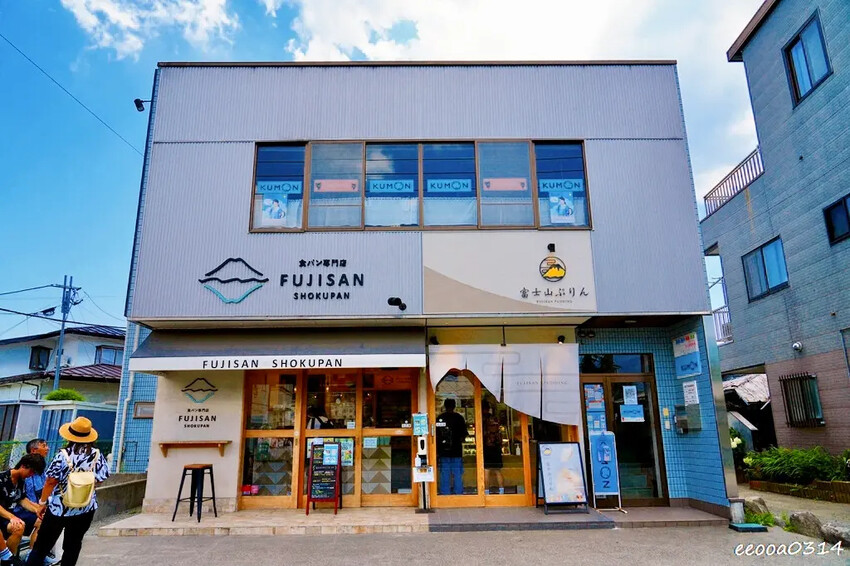 河口湖富士山拍攝景點「日川時計店」， FUJISAN SHO