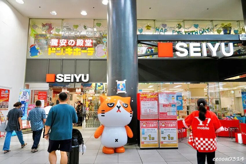 東京人最愛的散步天堂「吉祥寺商店街」美食購物一次滿足！