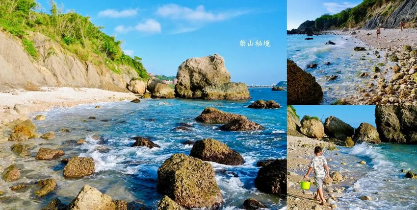 絕美柴山秘境海灘「柴山阿朗壹」，柴山隱藏版看海秘境，柴山秘境