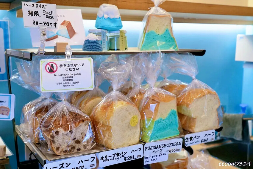 河口湖富士山拍攝景點「日川時計店」， FUJISAN SHO