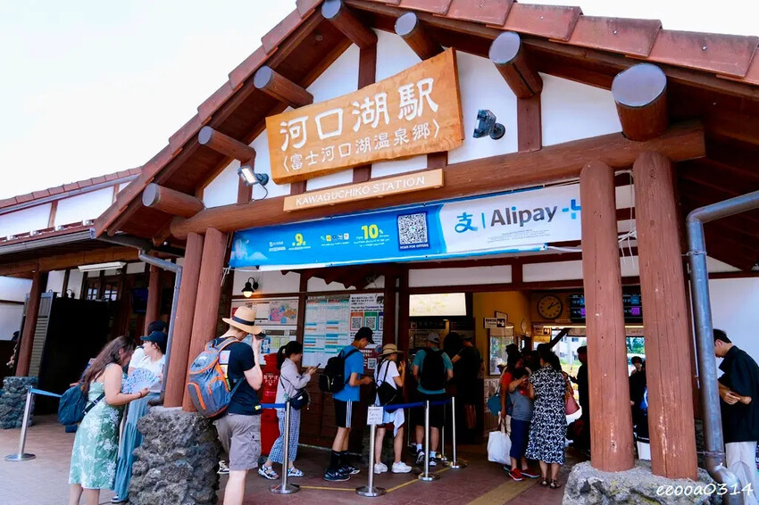 河口湖富士山拍攝景點「日川時計店」， FUJISAN SHO