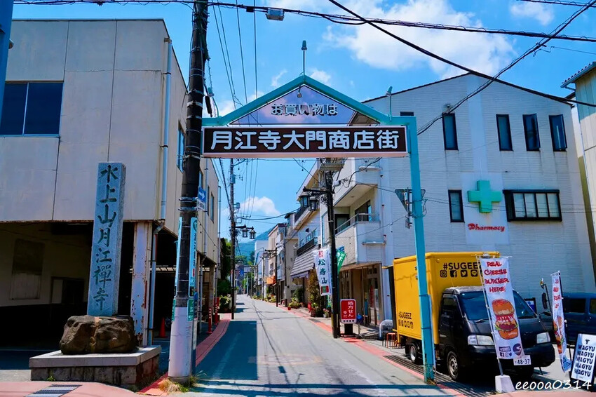 河口湖富士山拍攝景點「日川時計店」， FUJISAN SHO