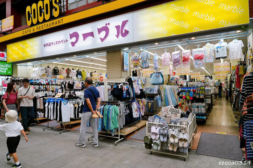 東京人最愛的散步天堂「吉祥寺商店街」美食購物一次滿足！