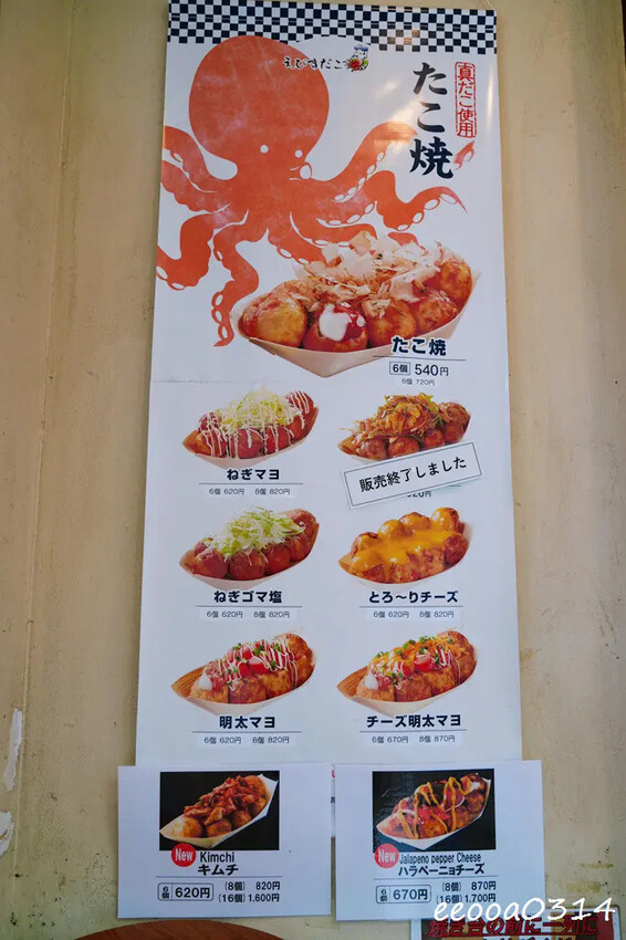 東京人最愛的散步天堂「吉祥寺商店街」美食購物一次滿足！